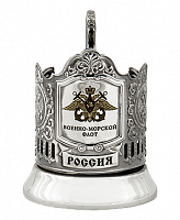 Подстаканник "ВМФ"