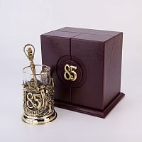 Набор для чая "С юбилеем! 85 лет" (стакан-хрусталь, кожаный футляр, ложка-латунь) ПДКО-387